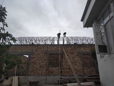 продаю листы контейнер: Изготовления каркасов Материал: Металл — 5