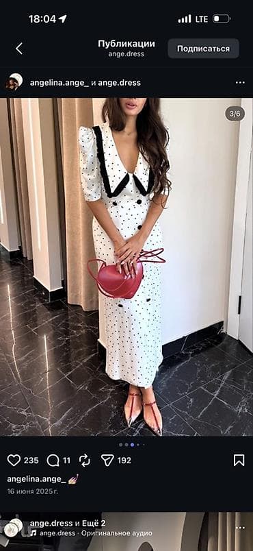 Продаю платье от ange dress один выход размер М 
Отдам за 3000 с — 1