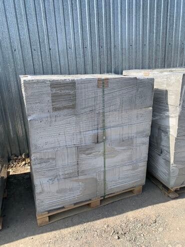 куплю газабетоные оборудование для производства газаблока: Газоблок, Неавтоклавный, 600x200x300, D600 — 7