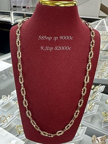 Цепь для бензопилы, Якорное, Проба 585, Женские, Новый