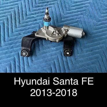 Тяга заднего дворника Hyundai, Б/у, Оригинал at lalafo.kg Тяга заднего дворника Hyundai, Б/у, Оригинал