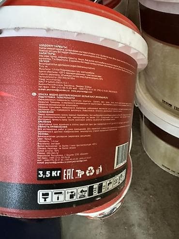 Суу негизиндеги боёк, БЕЛЫЙ АИСТ, Дубал үчүн, түсү - Ак, 3 кг, Күңүрт, Жуула турган — 2