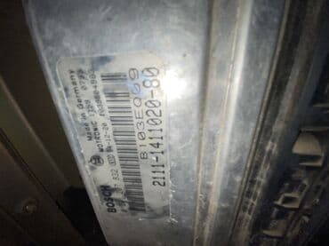 ваза: Бензиновый мотор ВАЗ (LADA) 2007 г., 1.5 л, Б/у, Оригинал, Россия — 2