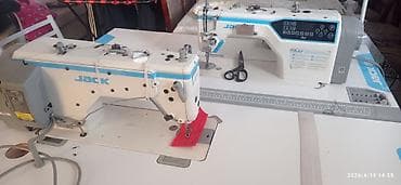 Оборудование для бизнеса: Jack — 3