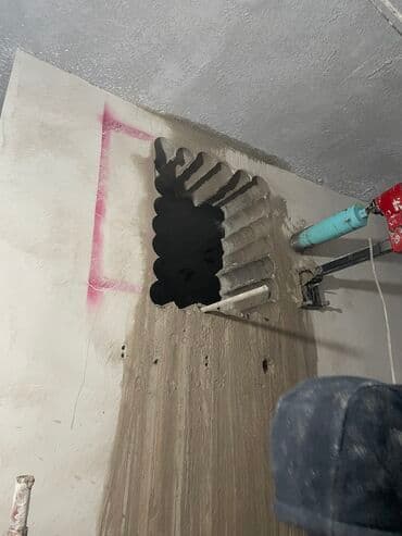 ручная электропила на аккумуляторе: Резка, Алмазная резка — 3