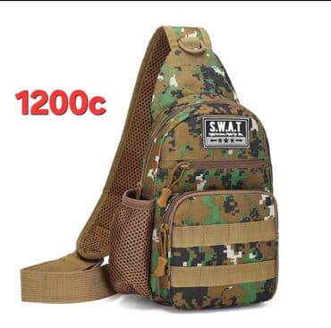 прибор ночного видения для охоты бу: Оптики вортекс. Веном,даймонблек. Страйт игл. Рейзер Япония — 21