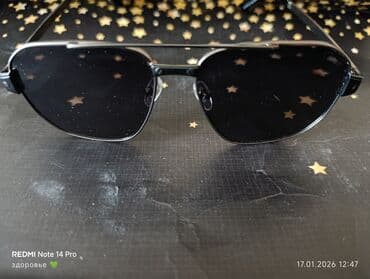 Для зрения очки: Солнцезащитные очки очки, Мужские, Квадратные, Новый — 6