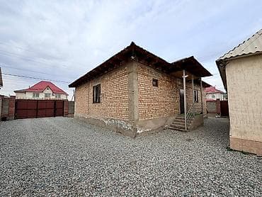 fred perry: Продаётся кирпичный одноэтажный дом 100м2 с возможностью достроить — 3