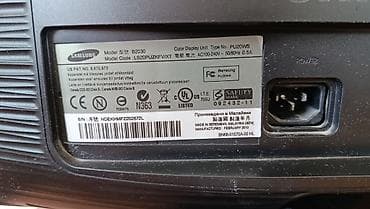 Мониторы: Монитор, Acer, Б/у, LCD, 23" - 24" — 3