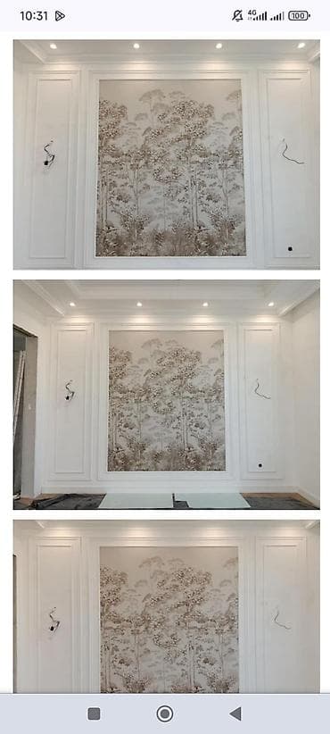 старый шифонер: Поклейка обоев, Демонтаж старых обоев | Фотообои, Бумажные обои, Виниловые обои Больше 6 лет опыта — 9