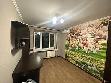 горный отдых: 55 м², С мебелью — 4