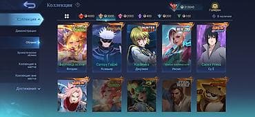 аккаунт фрее фаер: Только продажа ухожу с игры Игровой аккаунт Mobile Legends: Bang Bang — 3