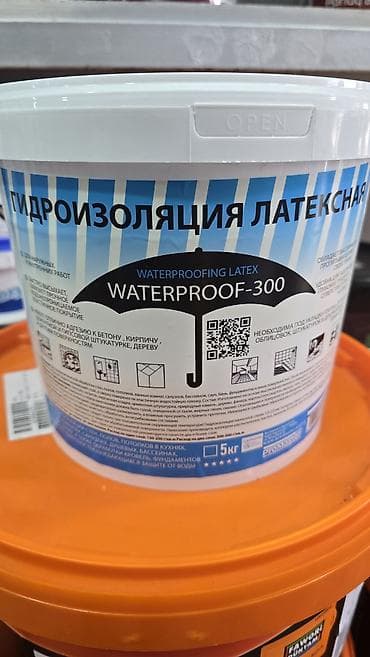 solutions upper: Эластичная гидроизоляция, Другой бренд, Объём: Другой объем — 1
