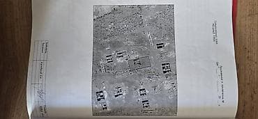 продаю участок алтын казык: 4 соток, Для строительства, Красная книга — 3