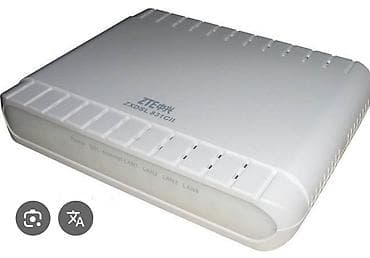 ZTE ZXDSL 831CII — ADSL2/ADSL2+ модем-роутер Основные возможности: -