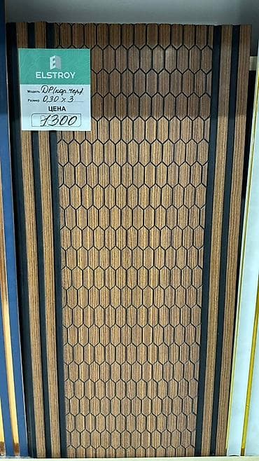 Декоративная панель ELSTROY - Модель: DP (кор. черн) - Размер: 0,30 ×