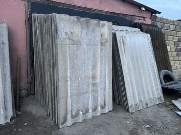 Шифер, Асбестоцементный, 6 волновой, Другой производитель, Б/у