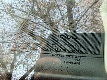 обмен на электро скутер: Toyota RAV4: 2013 г., 2.5 л, Автомат, Бензиновая, Кроссовер — 14