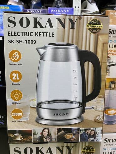 самовар продаю: Электрический чайник, Новый, Бесплатная доставка — 1