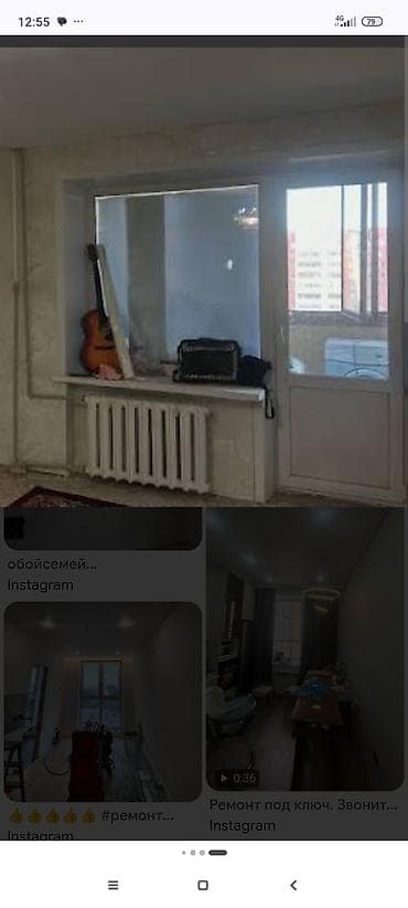 Ремонт под ключ: Сдаем долгосрочное 2 комнатный квартира,микро район туңгуч полности с — 2