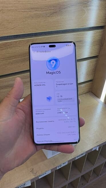 honor x9c цена в бишкеке: Honor 9X Pro, Колдонулган, 256 ГБ — 7