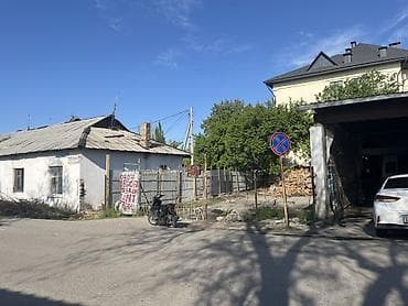 Земельные участки: 4 соток, Для бизнеса, Генеральная доверенность, Договор дарения, Договор купли-продажи — 7