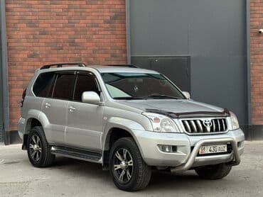 диск ципления 2об дизель цена: Toyota Land Cruiser Prado: 2003 г., 4 л, Автомат, Бензиновая, Внедорожник — 3