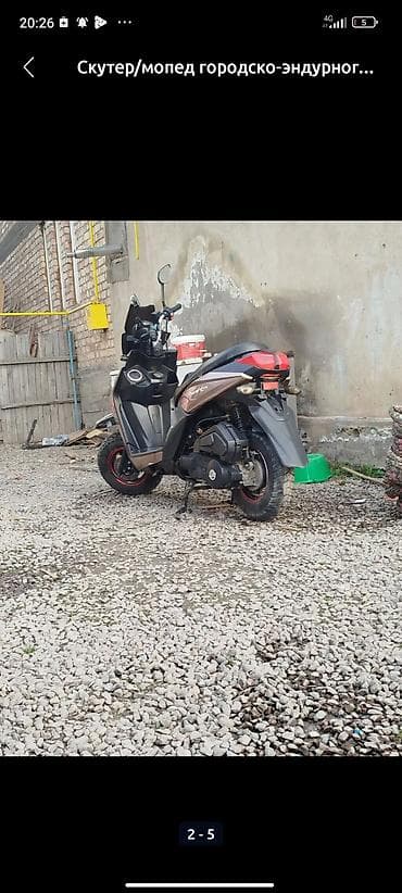 Транспорт: Тип скутера Suzuki, 180 куб. см, Бензин, Б/у — 4