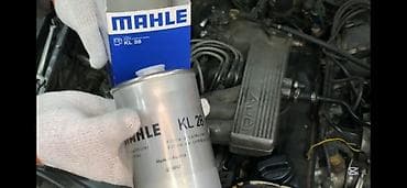 фильтр компрессор: Набор для проверки давления топлива в инжекторных системах, в кейсе — 2