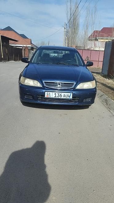 crv 1: Honda Accord: 1998 г., 2 л, Ручные, Бензин, Седан — 3