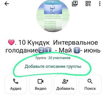 кун тракторный: Мини-трактор (самодельный/малогабаритный) с рамной конструкцией и — 6