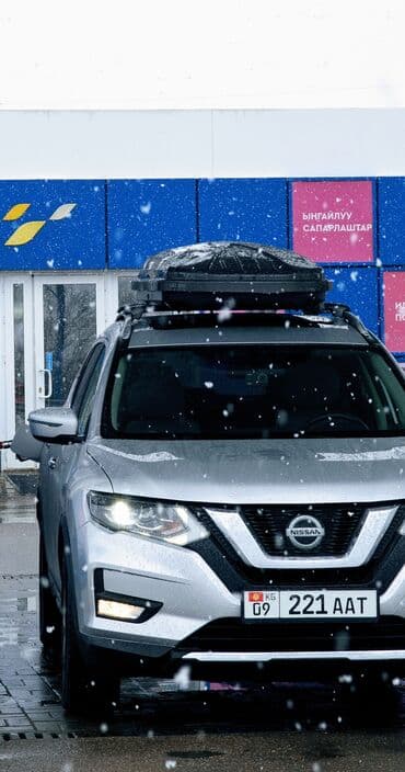 Продажа авто: Nissan X-Trail: 2019 г., 2.5 л, Вариатор, Бензин, Кроссовер — 1