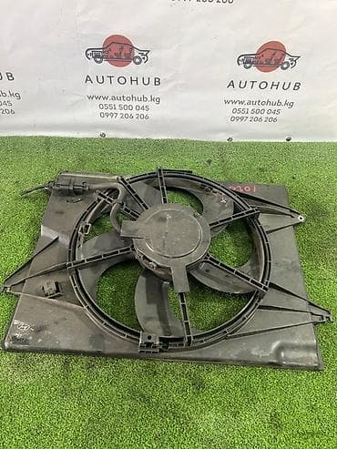 Вентилятор Kia