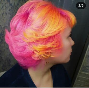 сколько стоит обучение на маникюр: Парикмахер стилист колорист.Окрашивания и стрижки любой сложности .А — 24