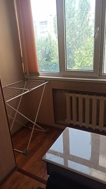 Батирлер: 2 бөлмө, Толугу менен эмереги бар — 1