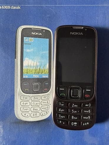 Nokia 6700 Slide, Б/у, цвет - Коричневый, 1 SIM