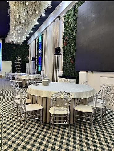 Үй жана бакча: Пластик отургуч — 4