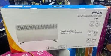 конвектор делсот: Электрический конвектор 112 Основные характеристики: Мощность: 2000Вт — 1