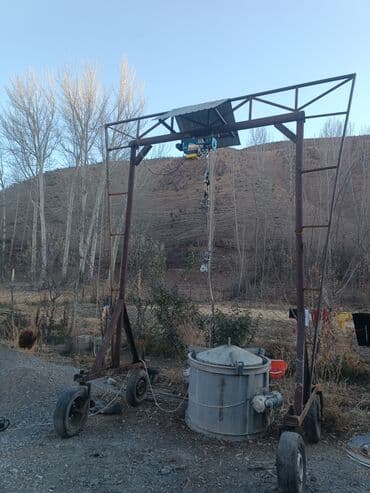 цистерна молока: Кольцо куйган опалупка сатылат кольцо кап кран телфер 1500 клграм — 4