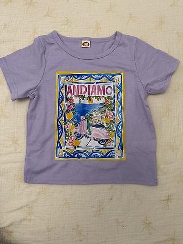 кыргыз кийим: Балдар топиги, көйнөк, Жаңы — 2