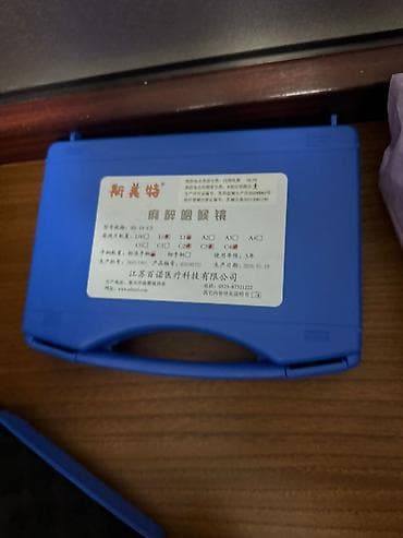 вет препараты: Ветеринарный набор для интубации с LED-подсветкой в кейсе. Состав: - — 6