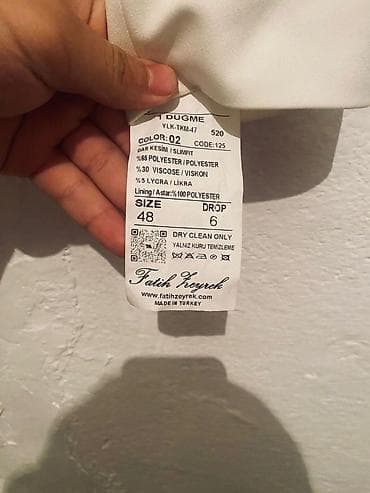 Костюмы: Мужской костюм Fatih Zeyrek, Турция - Цвет: 02 (молочно‑белый) - — 2