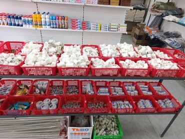 букет цветов цена бишкек: Хозмак — 1