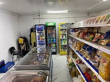 морозильные камера: В городе Токмок.Сдается большой продуктовый магазин — 91 кв.м, вместе — 4
