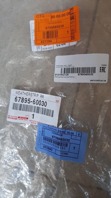 Lexus, 2015 г., Новый, Оригинал at lalafo.kg Lexus, 2015 г., Новый, Оригинал