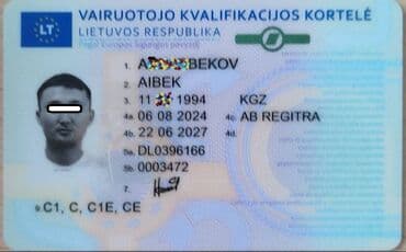 вождения фура: Курсы вождения | | Частный инструктор — 5