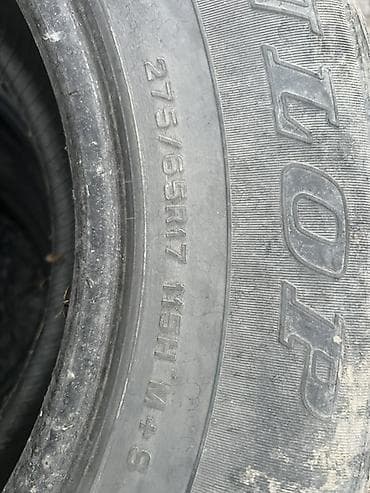 lancer 9: Шины Dunlop для внедорожников/кроссоверов - Бренд/модель: Dunlop — 4