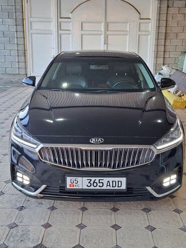 аптечка для машины бишкек: Kia K7: 2017 г., 2.4 л, Автомат, Бензин, Седан — 17