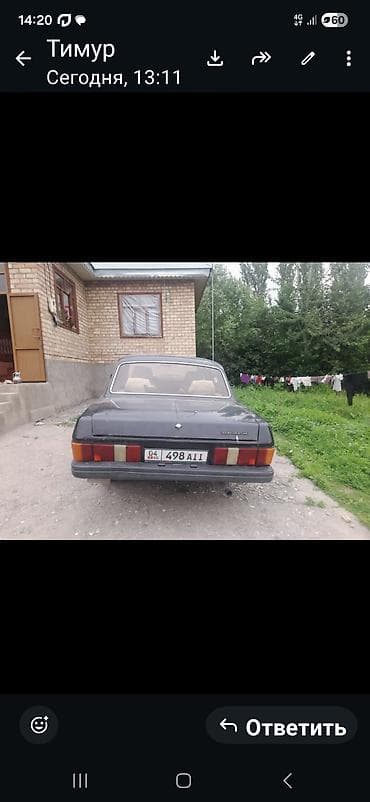 мотор газ 24: ГАЗ 31029 Volga: 1996 г., 2.4 л, Механика, Бензин, Седан — 3