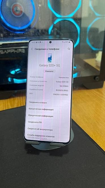 squid game: Samsung s20+ 5g 256/8 4k/60fps 8k/24fps snapdragon 865 единственный — 4